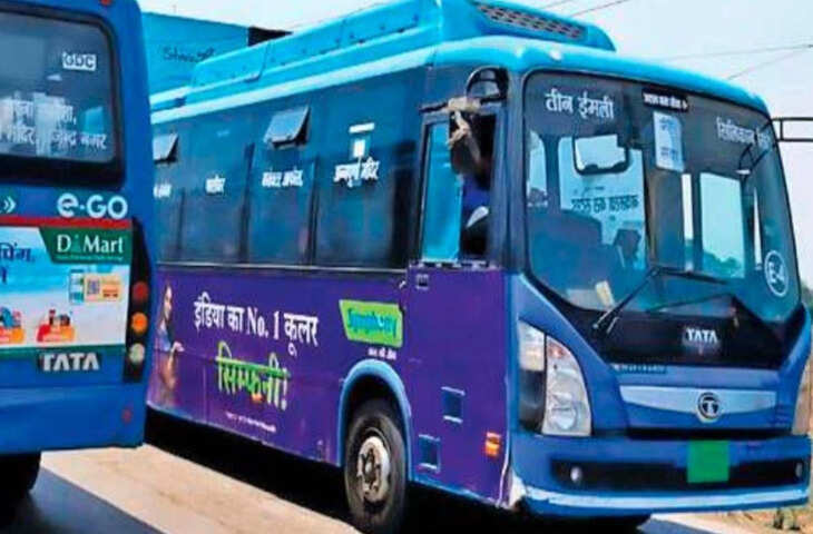 सरकारी बसें आरंभ करने के प्रयास में अब सरकार एक कदम और आगे तो बढ़ी है लेकिन यह तय हो गया