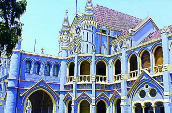 टाइगर रिजर्व में फंड और स्टाफ की कमी पर हाईकोर्ट सख्त, NTCA से 10 साल के फंड का हिसाब मांगा