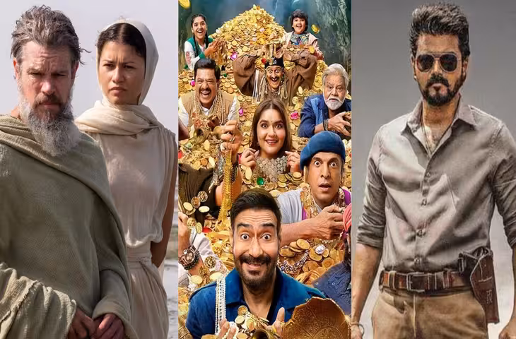 Box Office Collection: मिडवीक में 'जना नायकन' की कमाई में गिरावट, जाने 'द ओडिसी' और 'धमाल 4' का कैसा है हाल ?