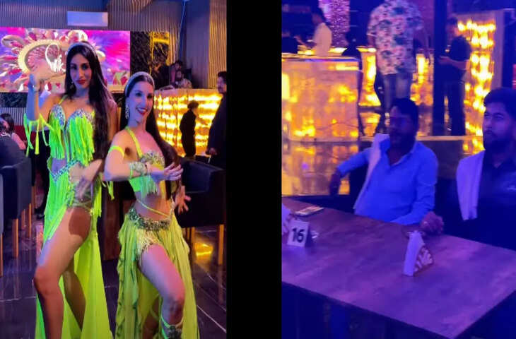 गमछा ओढ़े दो युवकों ने नाइट क्लब में भोजपुरी गानों पर विदेशी डांसर्स संग मचाया धमाल, सोशल मीडिया पर वीडियो वायरल