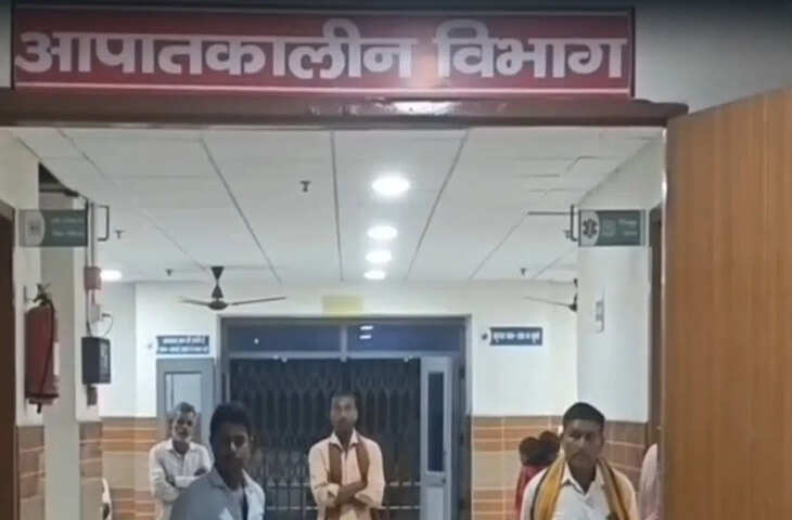 सारण में घरेलू विवाद के बाद दर्दनाक घटना, पति-पत्नी ने तीसरी मंजिल से लगाई छलांग, पति की मौत