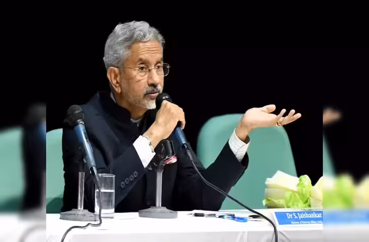 यूक्रेन और मिडल ईस्ट की जंग का आपकी जेब पर क्या पड़ेगा असर? एस. जयशंकर ने विस्तार से समझाया सब&nbsp;&nbsp;