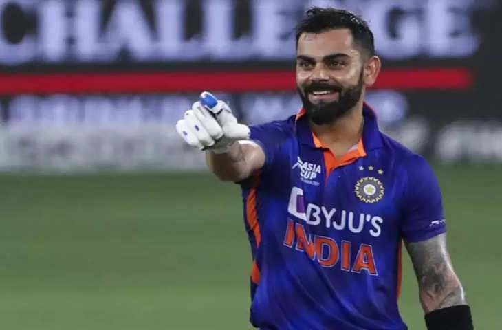 Virat 11111