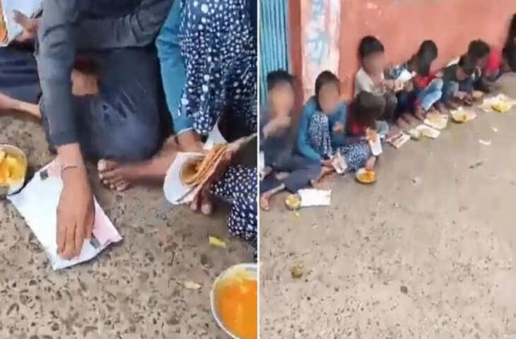 सरकारी स्कूलों में बच्चों को एक्सपायर्ड खाना खिलाने का आरोप, वीडियो सामने आने पर मचा हड़कंप