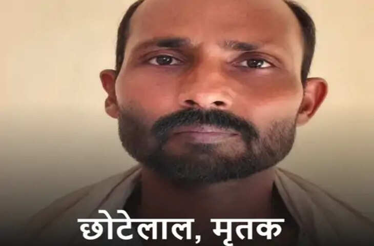 रायबरेली में मां-बेटी ने पिता की हत्या कर शव दफनाया, 50 मीटर दूर गड्ढे से बरामद; दोनों गिरफ्तार
