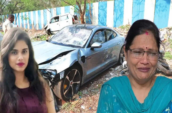 पुणे पोर्श केस के 2 साल बाद भी न्याय का इंतजार: पीड़ित परिवार ने उठाए सिस्टम पर सवाल, फास्ट ट्रैक ट्रायल की मांग तेज