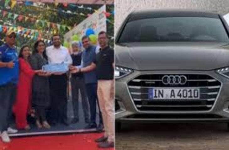 चेन्नई की कंपनी ने कर्मचारियों को गिफ्ट की Audi कार, &lsquo;ड्रीम वर्कप्लेस&rsquo; बता रहे लोग