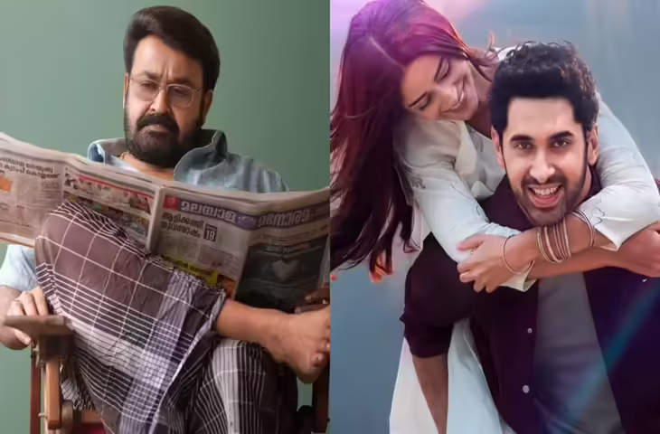 Box Office Clash: Mohanlal की &lsquo;Drishyam 3&rsquo; ने बुधवार को किया धमाका, जानिए &lsquo;Karuppu&rsquo; समेत कैसा है अन्य फिल्मों का हाल&nbsp;