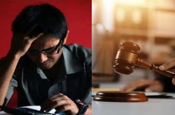 हिमाचल हाईकोर्ट का अहम फैसला, लोन नहीं चुकाने पर गारंटर की संपत्ति से भी हो सकती है वसूली