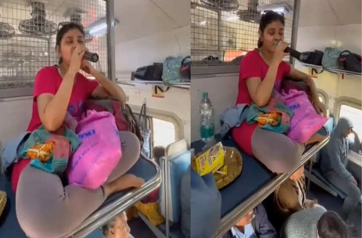 ट्रेन की जनरल बोगी में लड़की ने गाया इतना शानदार गाना, मंत्रमुग्ध हो गए लोग