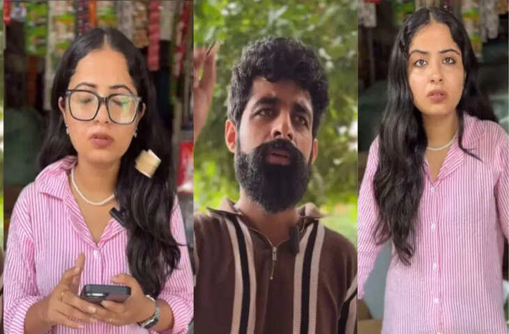 ग्राहक के सामने ओवरस्मार्ट बन रही थी दीदी, कस्टमर ने सामने से यूं उड़ाए होश