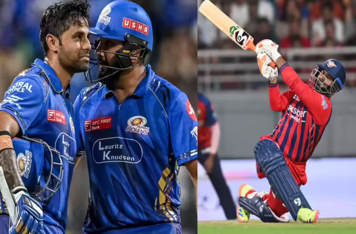 MI vs LSG Score Updates: मुंबई ने जीता टॉस, लखनऊ सुपर जायंट्स को पहले बल्लेबाजी का न्योता, मैच में रोमांच चरम पर