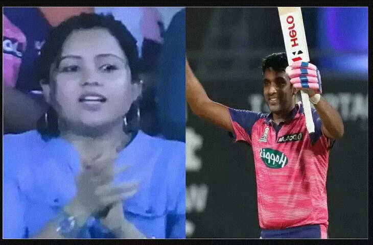 ashwin wife priti reactionQQ111