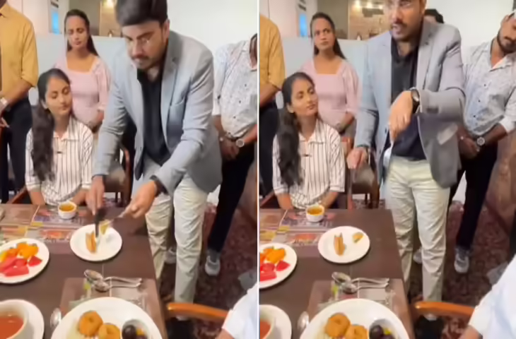 समोसा कोई कांटे-छुरी से खाने वाली चीज है? बच्चों को खाना सीखा रहा था कोच, वायरल हुआ वीडियो तो देसी लोग आहत हो गए