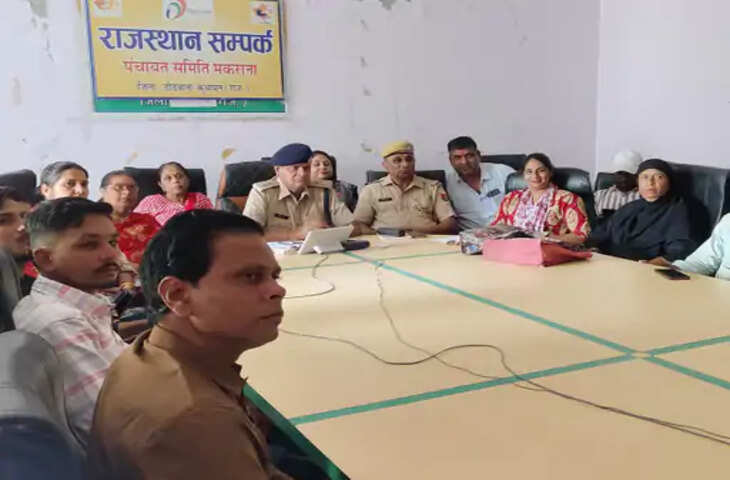 मकराना में सुरक्षा सखियों से CM भजनलाल शर्मा ने किया संवाद, महिला सुरक्षा और कानून व्यवस्था का लिया फीडबैक