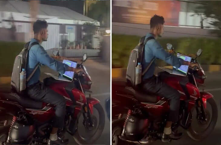 वर्क फ्रॉम होम पुराना हुआ, आया Work From Bike! बाइक चलाते हुए ऑफिस का काम करता युवक वायरल