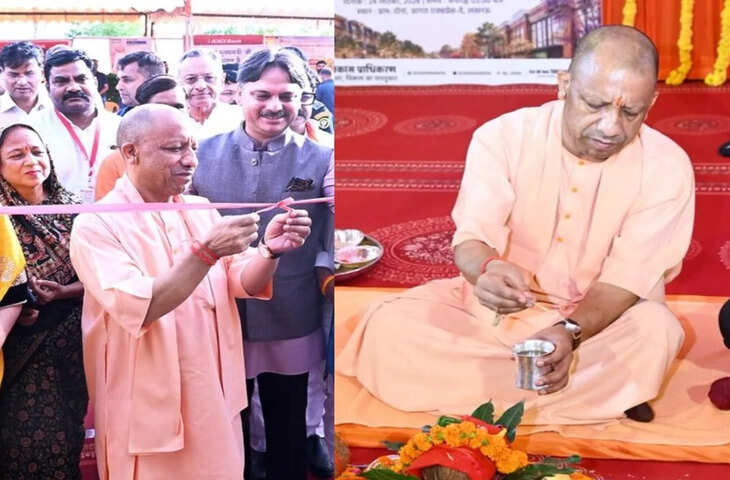 लखनऊ में 12 हजार करोड़ की दो बड़ी टाउनशिप का शुभारंभ, 10,680 एकड़ में बनेगा वरुण विहार-नैमिष नगर