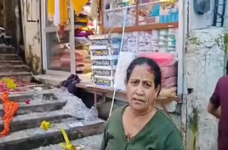 हिमाचल प्रदेश के प्रसिद्ध पर्यटन स्थल शिमला में माल रोड और मिडिल बाजार के बीच स्थित एक रेस्टोरेंट में 18 जुलाई को भीषण सिलेंडर विस्फोट से इलाके में दहशत फैल गई. आसपास मौजूद लोग भागने लगे. इस हादसे में एक शख्स की मौत हो गई, जबकि 10 लोग घायल हो गए. धमाका इतना जोरदार 