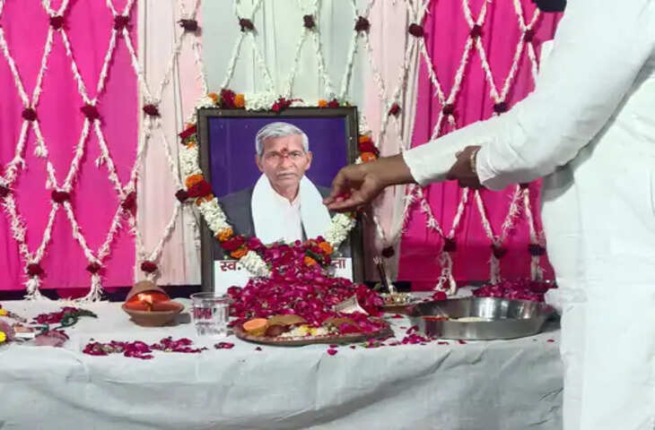 सहवाबाद के सरजू प्रसाद गुप्ता का निधन, व्यापार मंडल के पदाधिकारियों ने दी श्रद्धांजलि