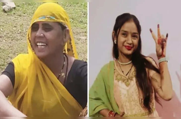 सलूम्बर में दिल दहला देने वाली घटना, जहर से मां-बेटी की मौत