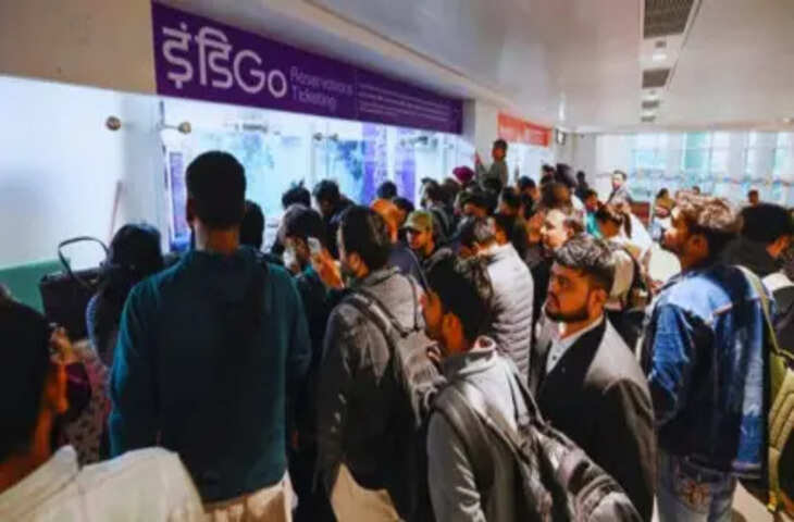 इंडिगो की उड़ानें लगातार रद्द, वीडियो में देखें ट्रेनों में भीड़ बढ़ी, दिल्ली मुंबई के लिए स्पेशल ट्रेनें, कई गाड़ियों में कोच बढ़ाए