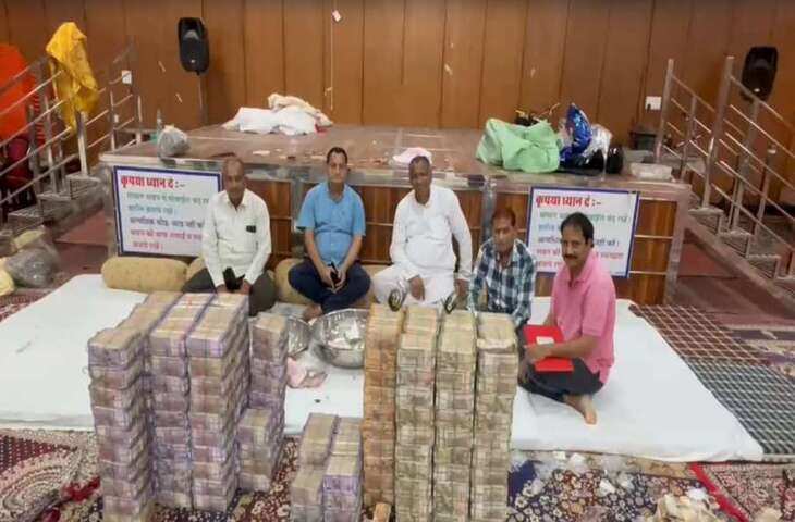 सांवलिया सेठ मंदिर में छप्परफाड़ चढ़ावा! ₹35.66 करोड़ के साथ निकली इतनी चांदी, सोने की मात्रा ने चौंकाया