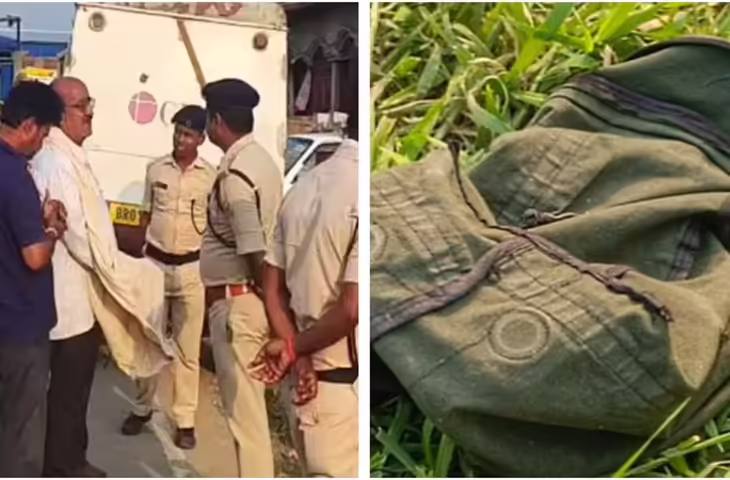 कैश वैन लूट की सनसनीखेज वारदात: हथियार छीनकर गार्ड को बंधक बनाया, कर्मी को पीटकर लूटा कैश