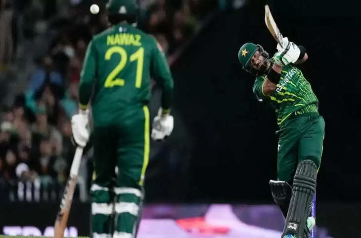 PAK VS SA Live T20 WC 2022  -1-11111111111111111