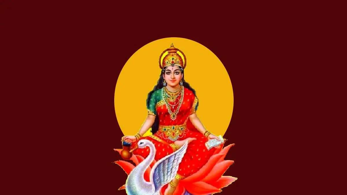 Gayatri jayanti 2024 date importance and upay 