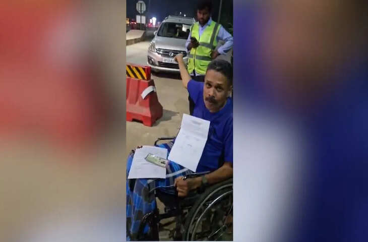 व्हीलचेयर पर बैठे सैनिक का अपमान, टोल कर्मी ने मांगी माफी, पर NHAI ने नियमों का हवाला देकर पल्ला झाड़ा
