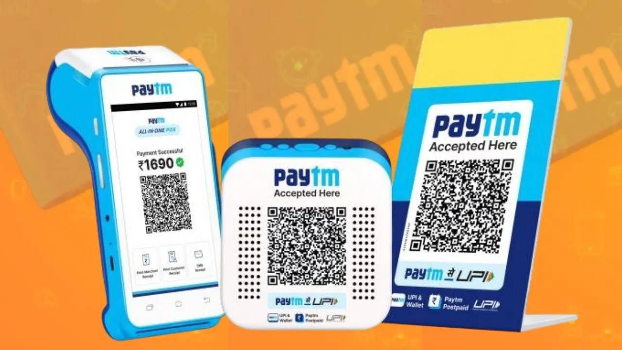 This feature of Paytm will make UPI payment without PIN