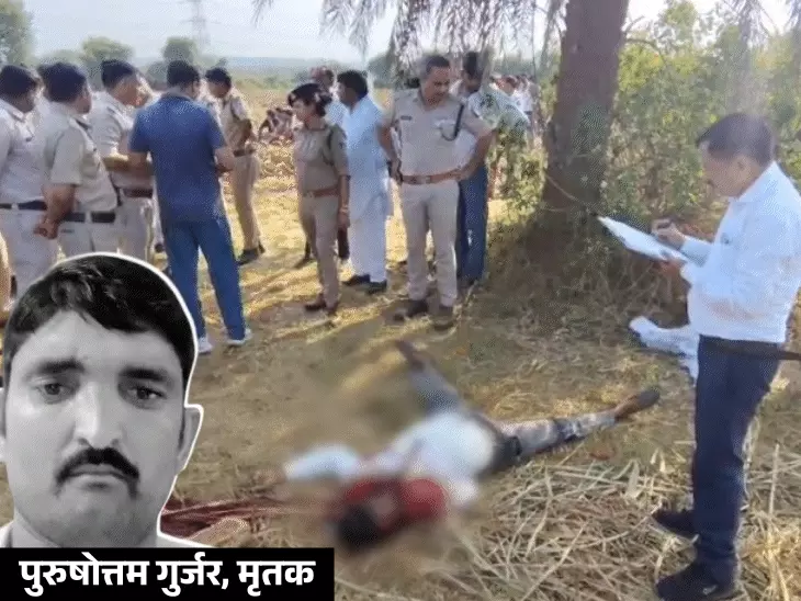 ग्वालियर में सूदखोर की कुल्हाड़ी से हत्या, गर्दन पर 5 और सिर पर किए 2 वार; 35 वर्षीय पुरुषोत्तम गुर्जर की मौत