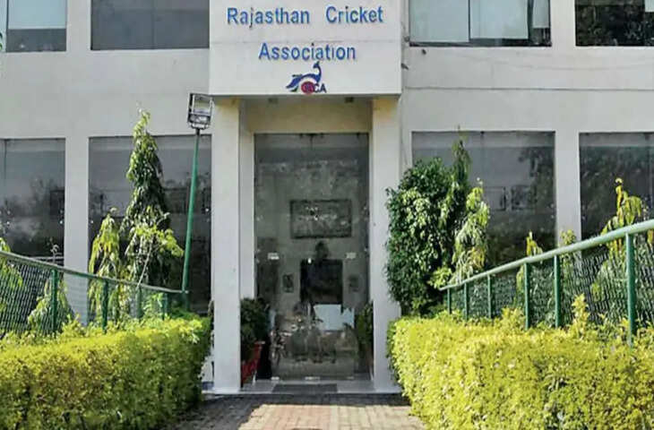 राजस्थान क्रिकेट एसोसिएशन एडहॉक कमेटी ने संभाला कार्यभार, क्रिकेट विकास को लेकर बड़े फैसलों की घोषणा