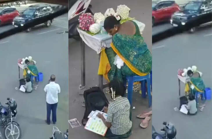 VIDEO: गरीबी भी नहीं तोड़ सकी हौसला, मां फूल बेच रही थी और बेटी सड़क किनारे पढ़ाई करती रही