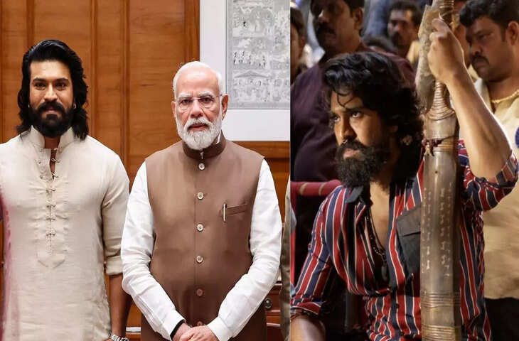 प्रधानमंत्री मोदी और राम चरण की खास मुलाकात, जानिए नेता और अभिनेता के बीच किन मुद्दों पर हुई चर्चा&nbsp;