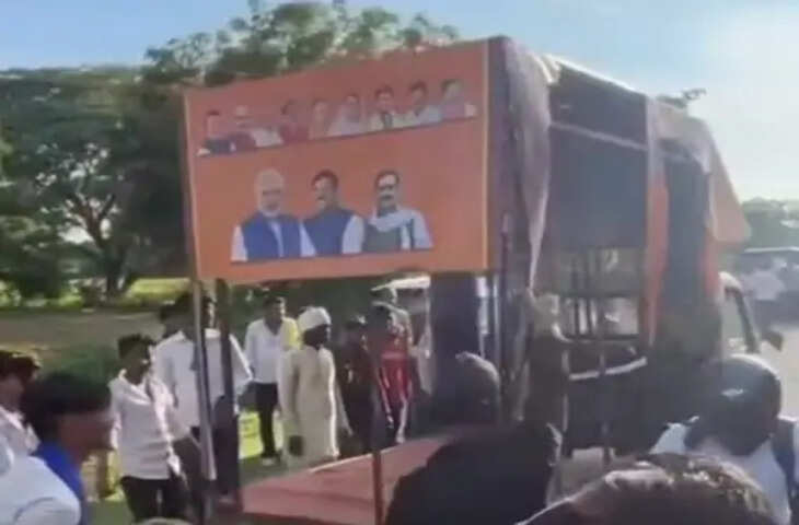 दतिया उपचुनाव के बीच भाजपा के प्रचार वाहन में तोड़फोड़ का आरोप, उदगंवा में तनाव; पुलिस जांच में जुटी