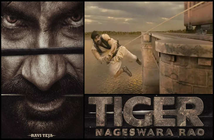 इस OTT पलात्फोर्म पर ग़दर मचाने उतरी Ravi Teja की फिल्म Tiger Nageswara Rao, एक्टर ने अपने किरदार को बताया चुनौतीपूर्ण