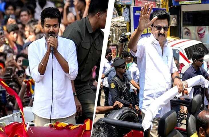 चुनावी रुझानों में चौंकाने वाला ट्विस्ट, तमिलनाडु में TVK टॉप पर, M. K. Stalin पीछे; केरल में कांग्रेस बहुमत की ओर