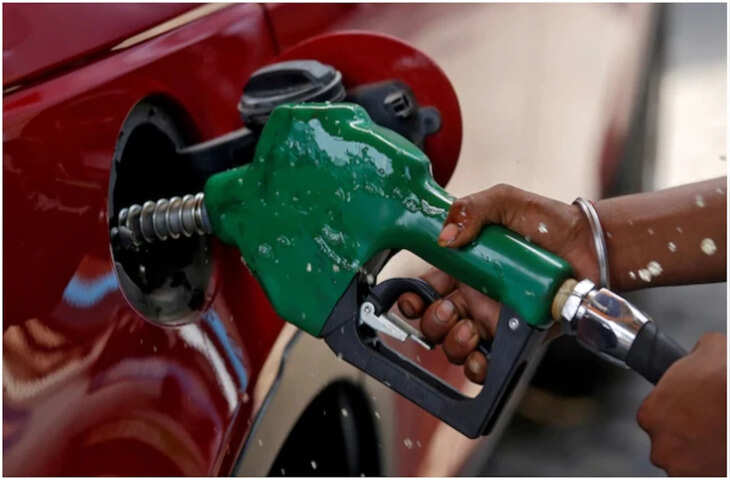 Fuel Price Hike: पेट्रोल-डीजल के दाम बढ़ना तय? IMF ने दिया संकेत, सब्सिडी को लेकर कही बड़ी बात&nbsp;