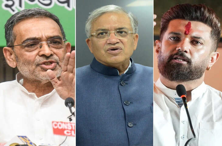SIR विवाद के बीच NDA नेताओं ने भी मांगा चुनाव आयोग से स्पष्टीकरण, उपेंद्र कुशवाहा बोले- मजबूती से जवाब दे आयोग