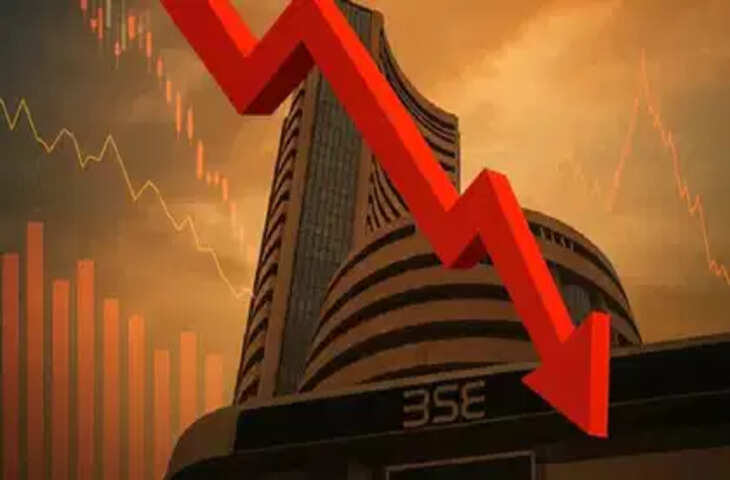 टॉप कंपनियों के मार्केट कैप में ₹49 लाख करोड़ की बड़ी गिरावट, TCS को सबसे ज्यादा नुकसान