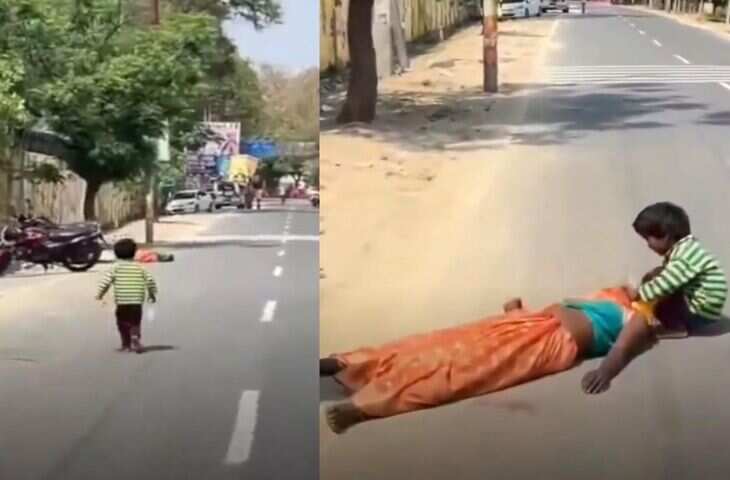 दिल को झकझोर देगी कहानी:&nbsp;धूप और गर्मी में नंगे पैर दौड़ा बेटा, बेहोश मां के लिए पानी लाते ही वायरल हुआ वीडियो