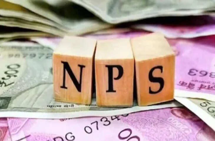 अब इलाज के लिए नहीं होगी पैसों की चिंता! NPS Swasthya के तहत पेंशन से होगा अस्पताल का खर्च, जानें पूरी डिटेल