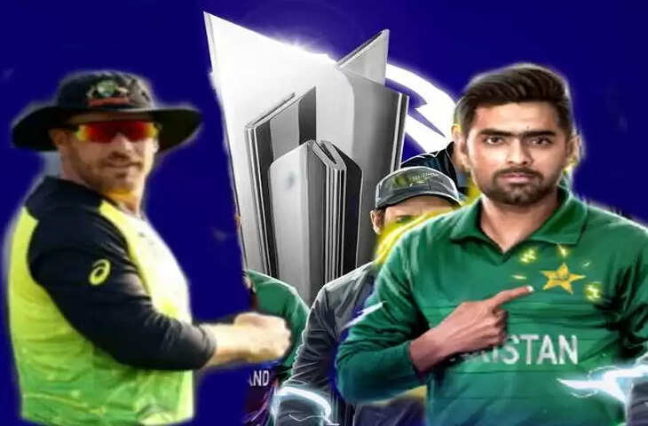 PAK vs AUS