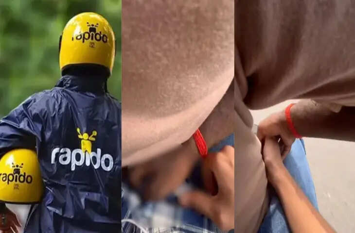 रैपिडो से घर जा रहा था नाबालिग, चलती बाइक पर ड्राइवर ने की आपत्तिजनक हरकत; VIDEO ने मचाया हड़कंप