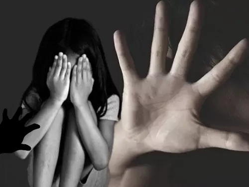 छात्राओं से दुष्कर्म और अश्लील वीडियो बनाने का आरोप, दो शिक्षक निलंबित; FIR नहीं होने पर उठे सवाल