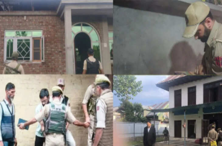 सोपोर में पुलिस की बड़ी कार्रवाई, प्रतिबंधित संगठन से जुड़े मामले में 15 से अधिक ठिकानों पर छापेमारी