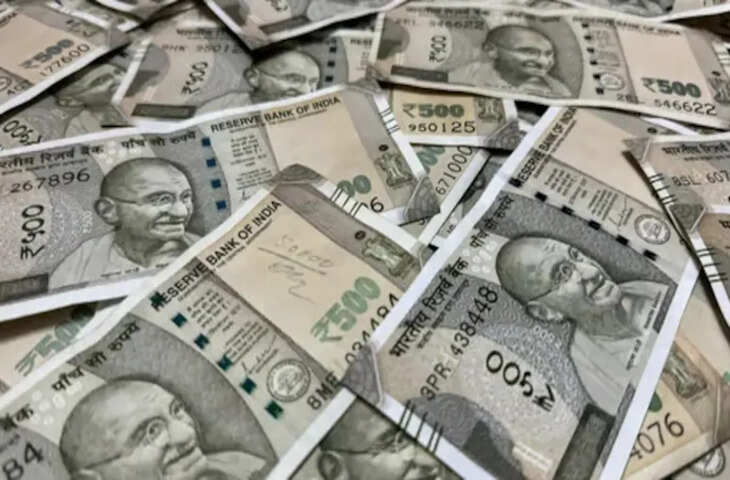 आधार कार्ड पर 90000 रुपये का लोन, नहीं चाहिए कोई गारंटी... बस भर दीजिए फॉर्म