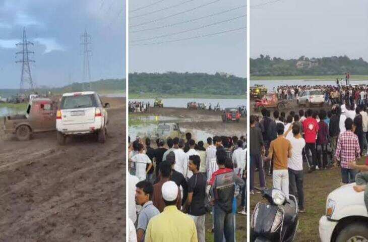भोपाल के कलियासोत डैम में 'मड रैली' पर बवाल, पर्यावरणविदों ने जताई आपत्ति; आयोजकों पर FIR और NGT में याचिका की तैयारी