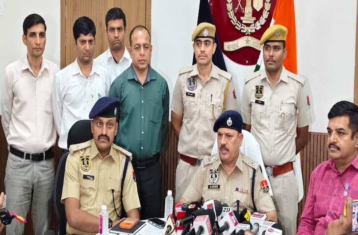 जयपुर में बच्चों से चोरी कराने वाले गिरोह का भंडाफोड़, 17 साइबर अपराधी गिरफ्तार, वीडियो में जाने 1.5 करोड़ के मोबाइल बरामद